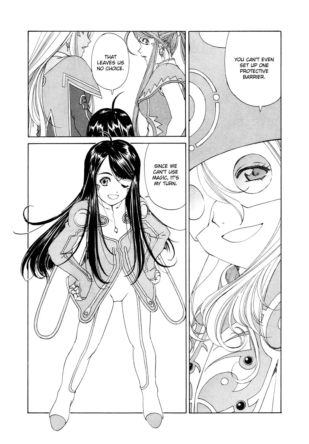 Ah My Goddess Chapter 264 13